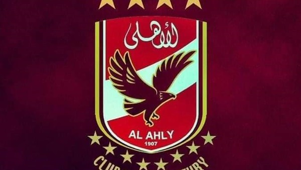 شعار النادي الأهلي