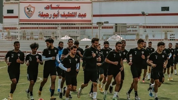 نادي الزمالك