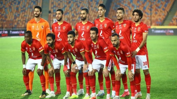 النادي الاهلي