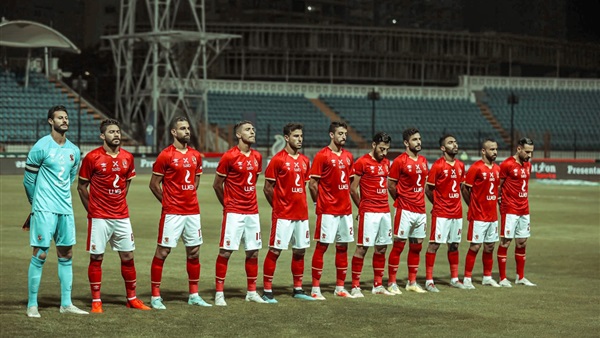 النادي الأهلي