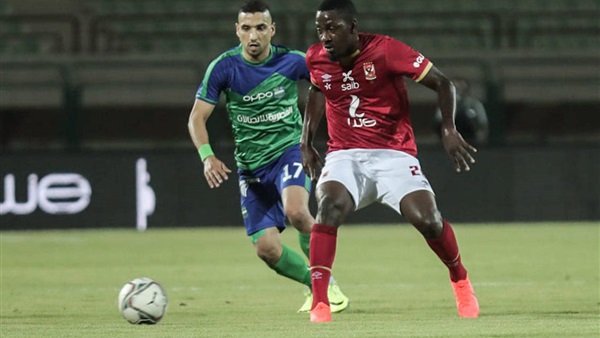 الاهلي - مصر المقاصة