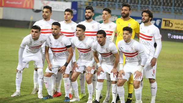فريق الزمالك 
