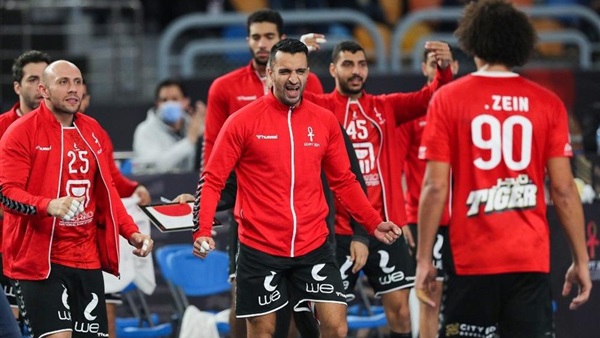 منتخب مصر لكرة اليد