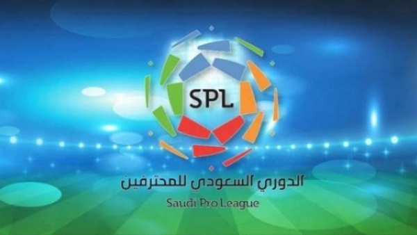 الدورى السعودي للمحترفين