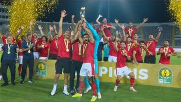 النادي الاهلي