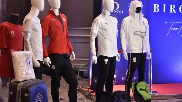 الزي الرسمي لمنتخب