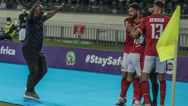 النادي الأهلي