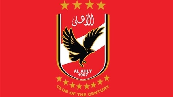 شعار النادي الاهلي