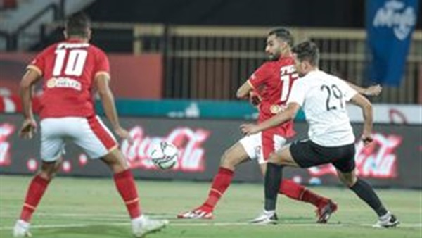 مباراة الأهلي والبنك