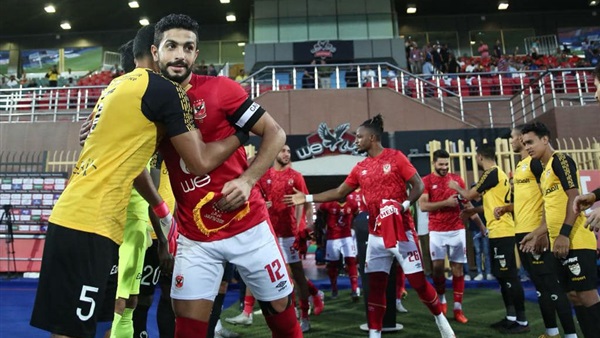 النادي الأهلي