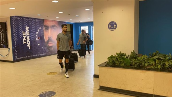 نادي بيراميدز 