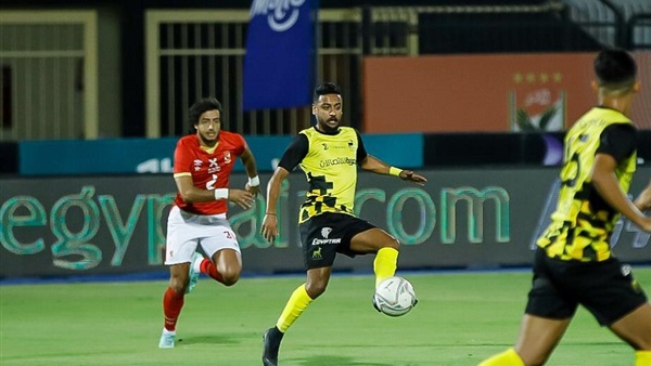 الاهلي - وادي دجلة