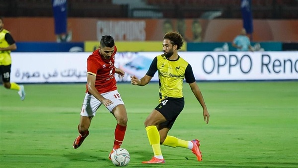 الاهلي - وادي دجلة