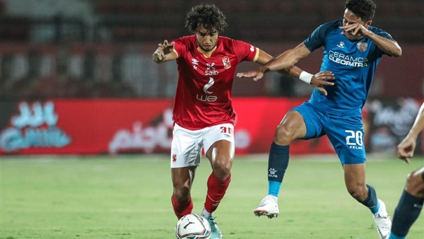 الاهلي - سيراميكا