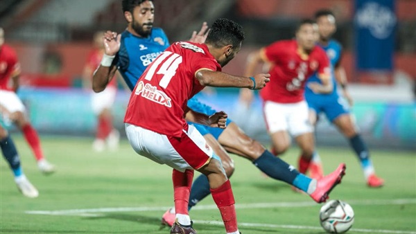 النادي الأهلي