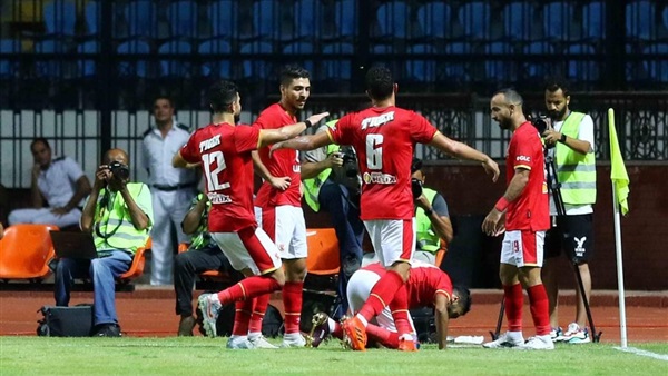 النادي الأهلي