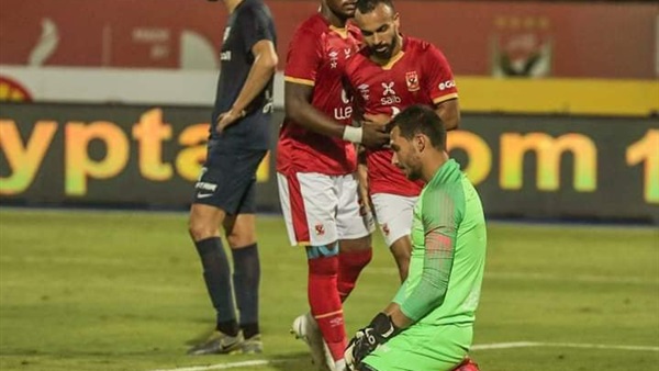 النادي الأهلي