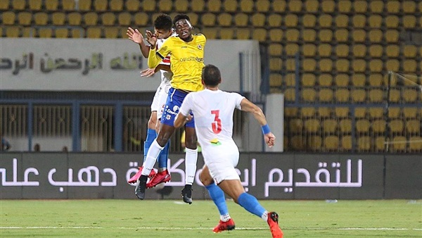 نادي الزمالك 