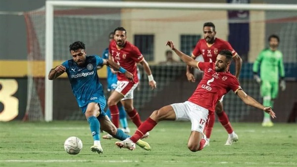 النادي الأهلي 