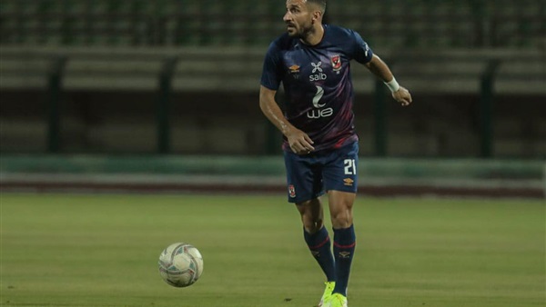 النادي الأهلي