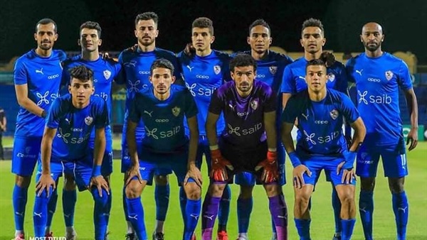 نادي الزمالك 