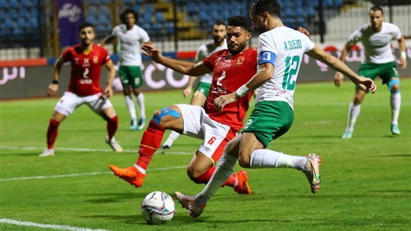 النادي الأهلي