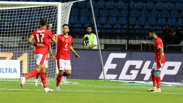 النادي الأهلي