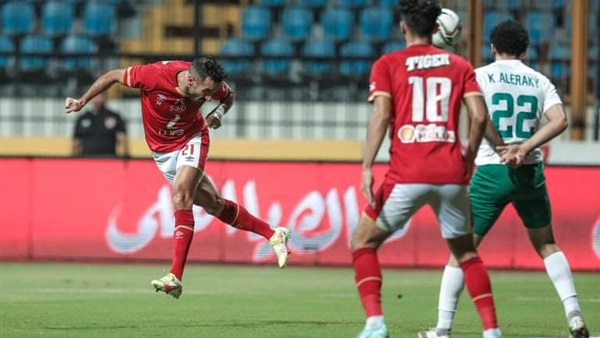 النادي الأهلي 