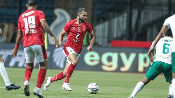 النادي الأهلي