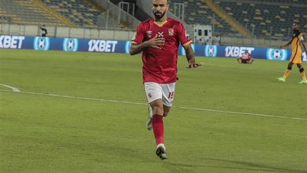 النادي الأهلي