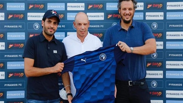 نادي بيراميدز 