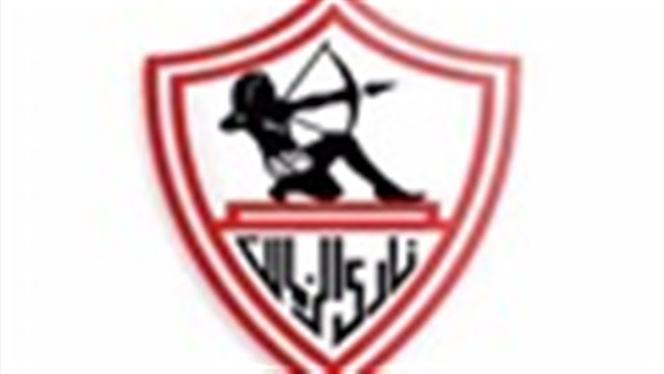 شعار نادي الزمالك