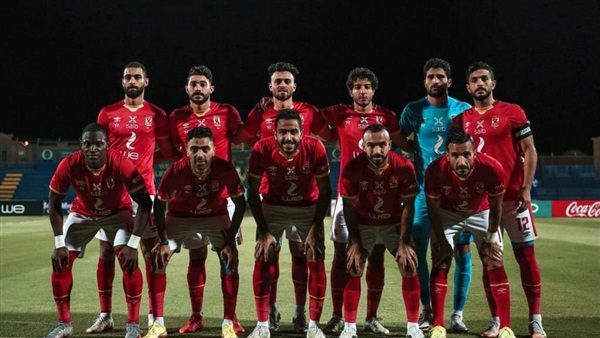 النادي الأهلي 