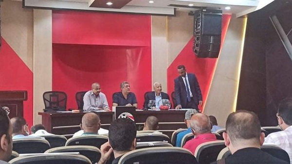 الاتحاد المصري لكرة