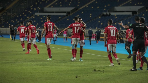 النادي الأهلي