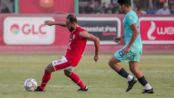 النادي الأهلي