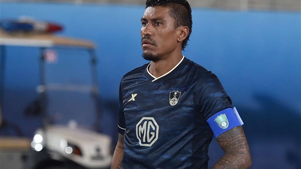  البرازيلي باولينيو