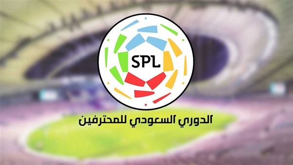 الدوري السعودي للمحترفين