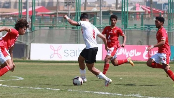 مباراة الأهلي والزمالك