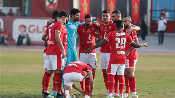 النادي الأهلي