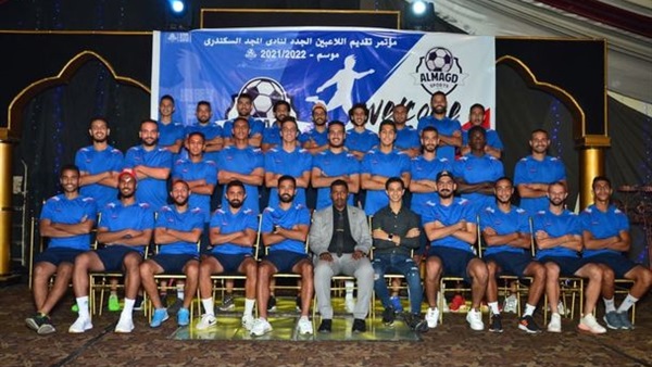 نادي سبورتنج 