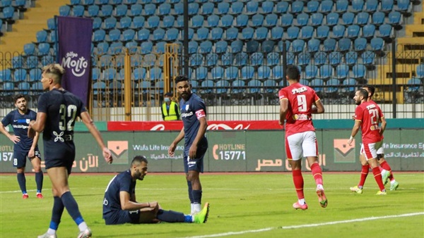 النادي الأهلي