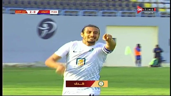 وان ثري| بوابة الرياضة المصرية 