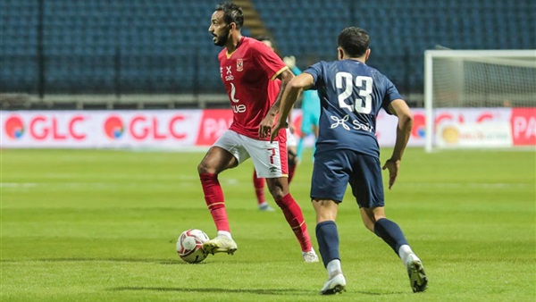 النادي الاهلي