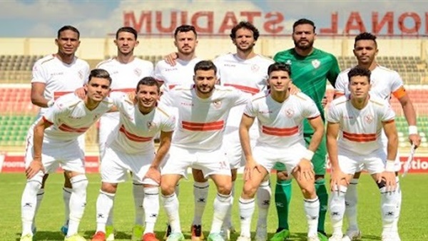 الزمالك
