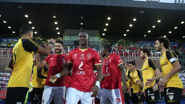 النادي الاهلي