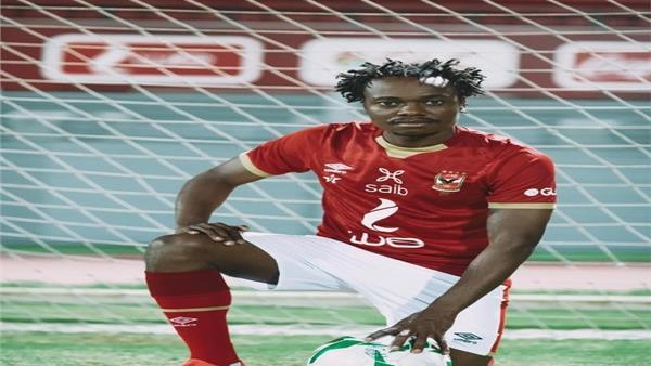 النادي الاهلي