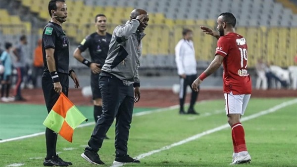 النادي الاهلي