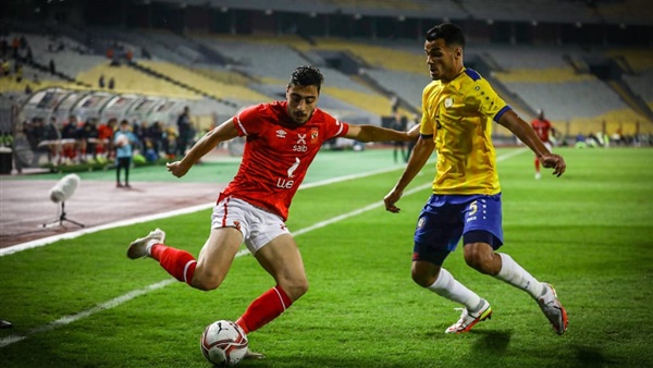 النادي الاهلي