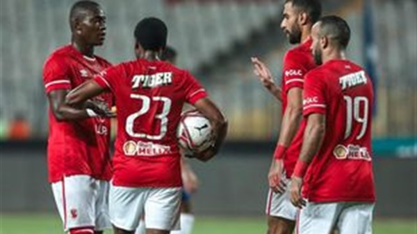 النادي الاهلي
